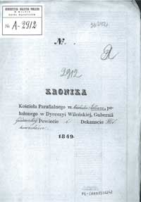 Павялічыць