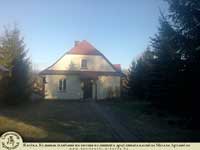 Глядзець