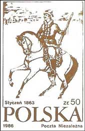 Студзень 1863